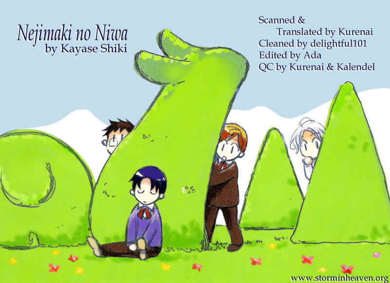 Nejimaki no Niwa Chapter 2 page 1 - Chapter 2