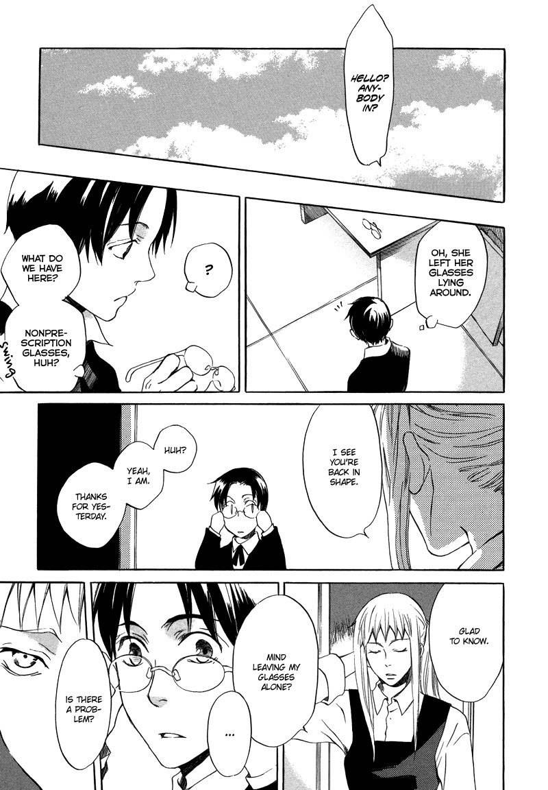 Nejimaki no Niwa Chapter 2 page 10 - Chapter 2