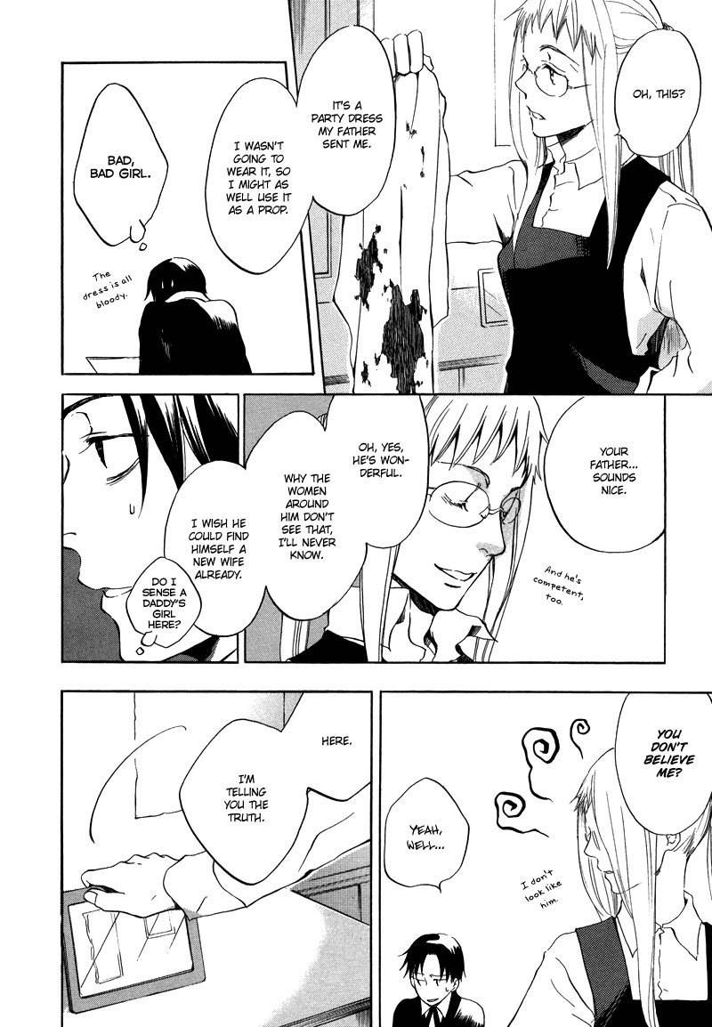 Nejimaki no Niwa Chapter 2 page 13 - Chapter 2