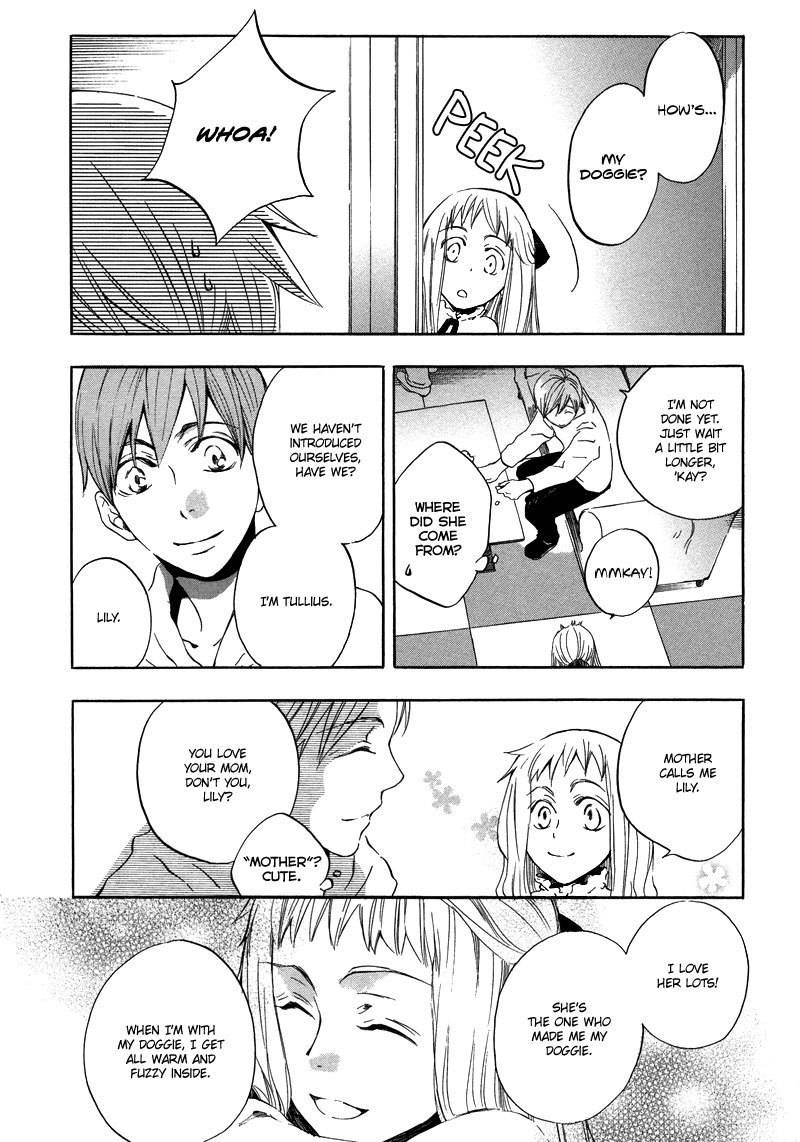 Nejimaki no Niwa Chapter 2 page 15 - Chapter 2