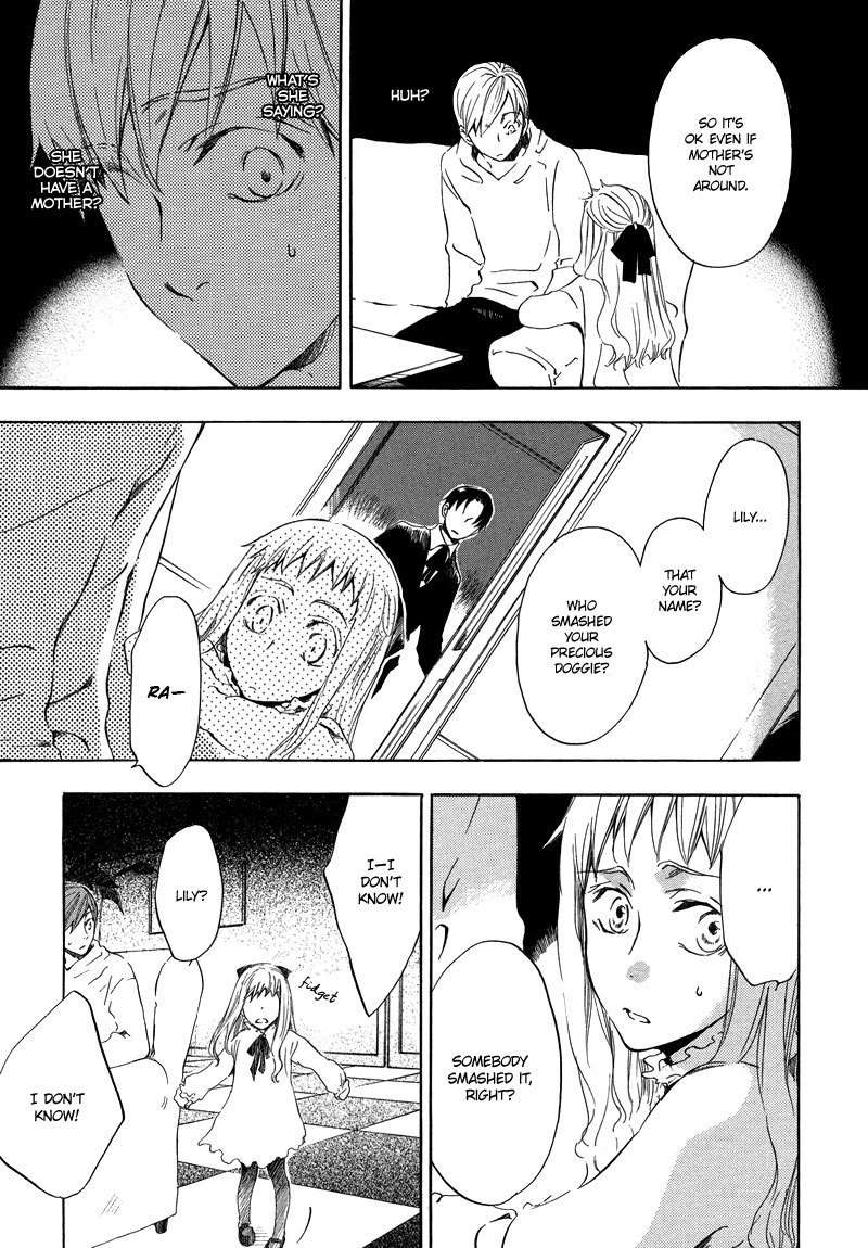 Nejimaki no Niwa Chapter 2 page 16 - Chapter 2