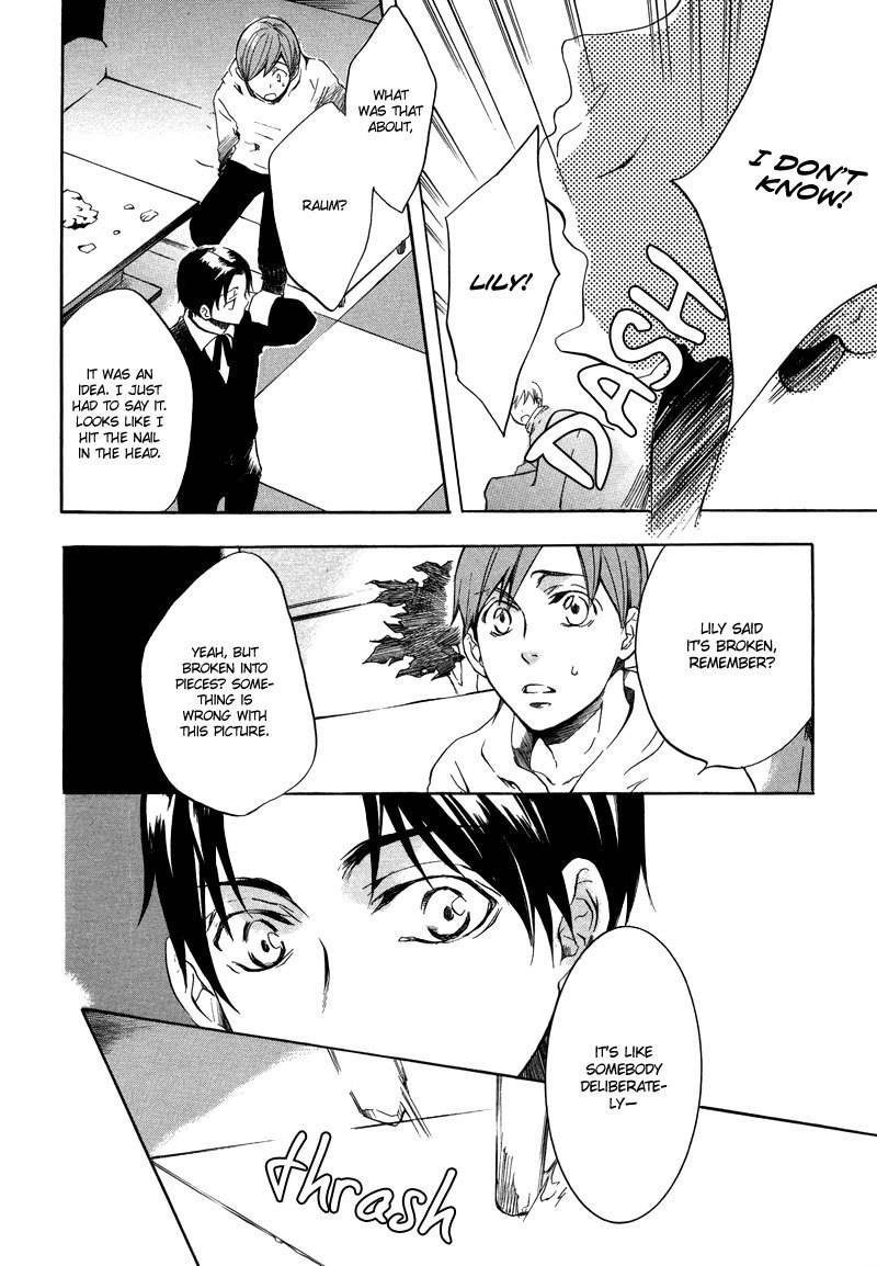 Nejimaki no Niwa Chapter 2 page 17 - Chapter 2