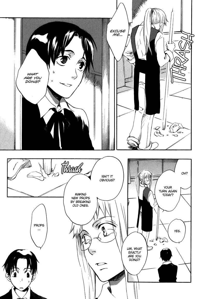 Nejimaki no Niwa Chapter 2 page 18 - Chapter 2