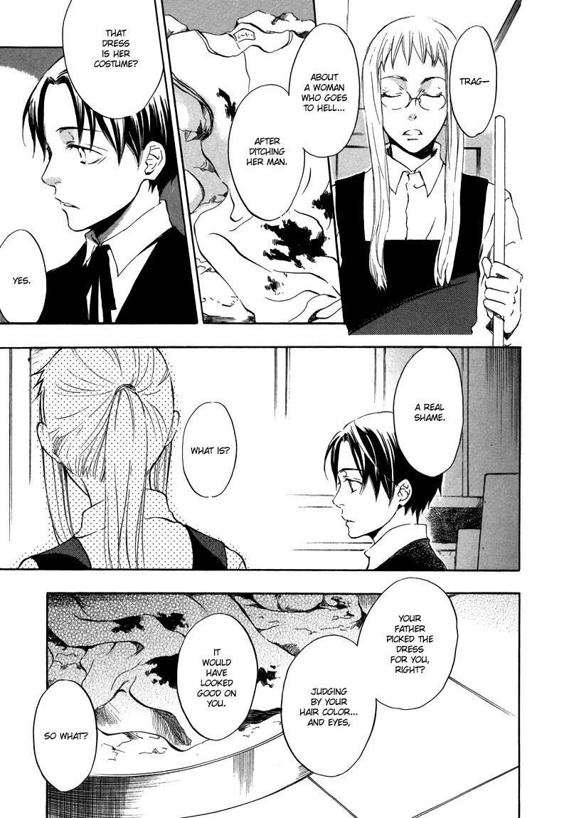 Nejimaki no Niwa Chapter 2 page 20 - Chapter 2