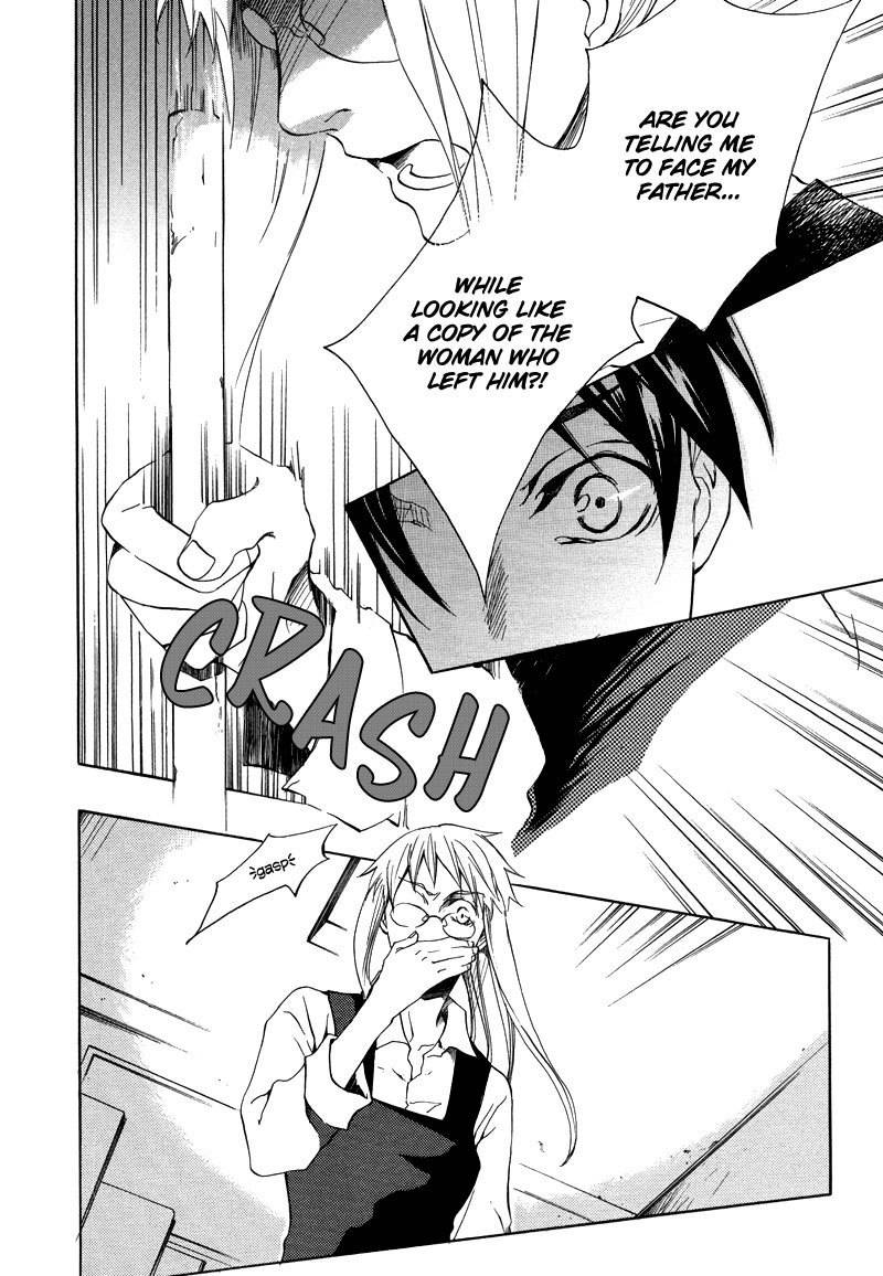 Nejimaki no Niwa Chapter 2 page 23 - Chapter 2