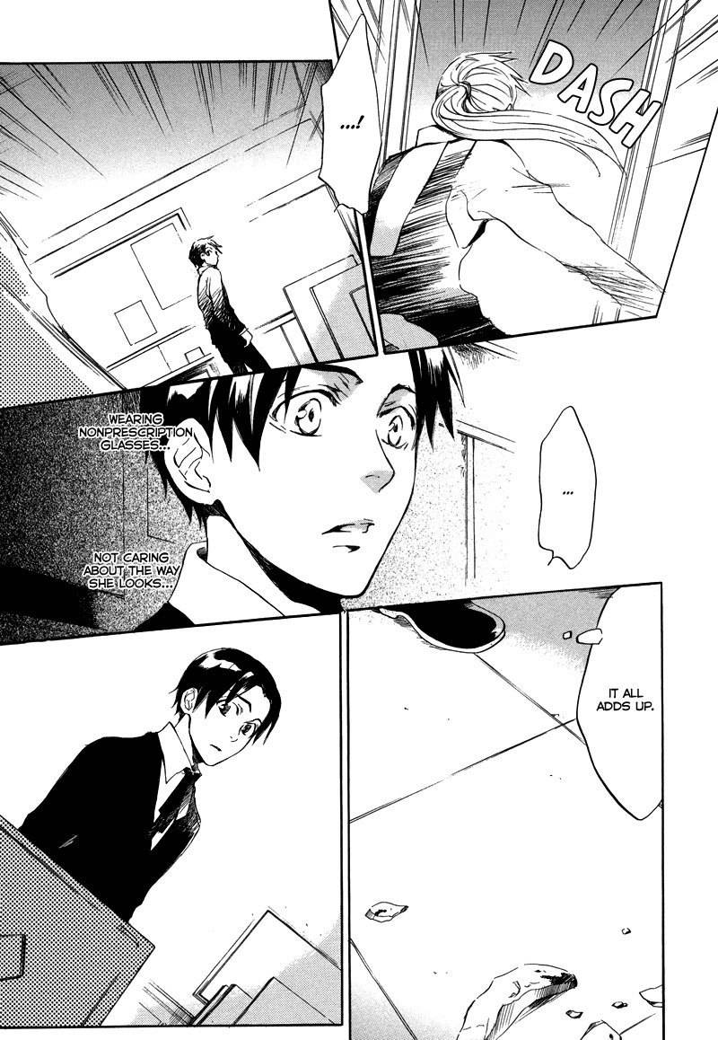 Nejimaki no Niwa Chapter 2 page 24 - Chapter 2