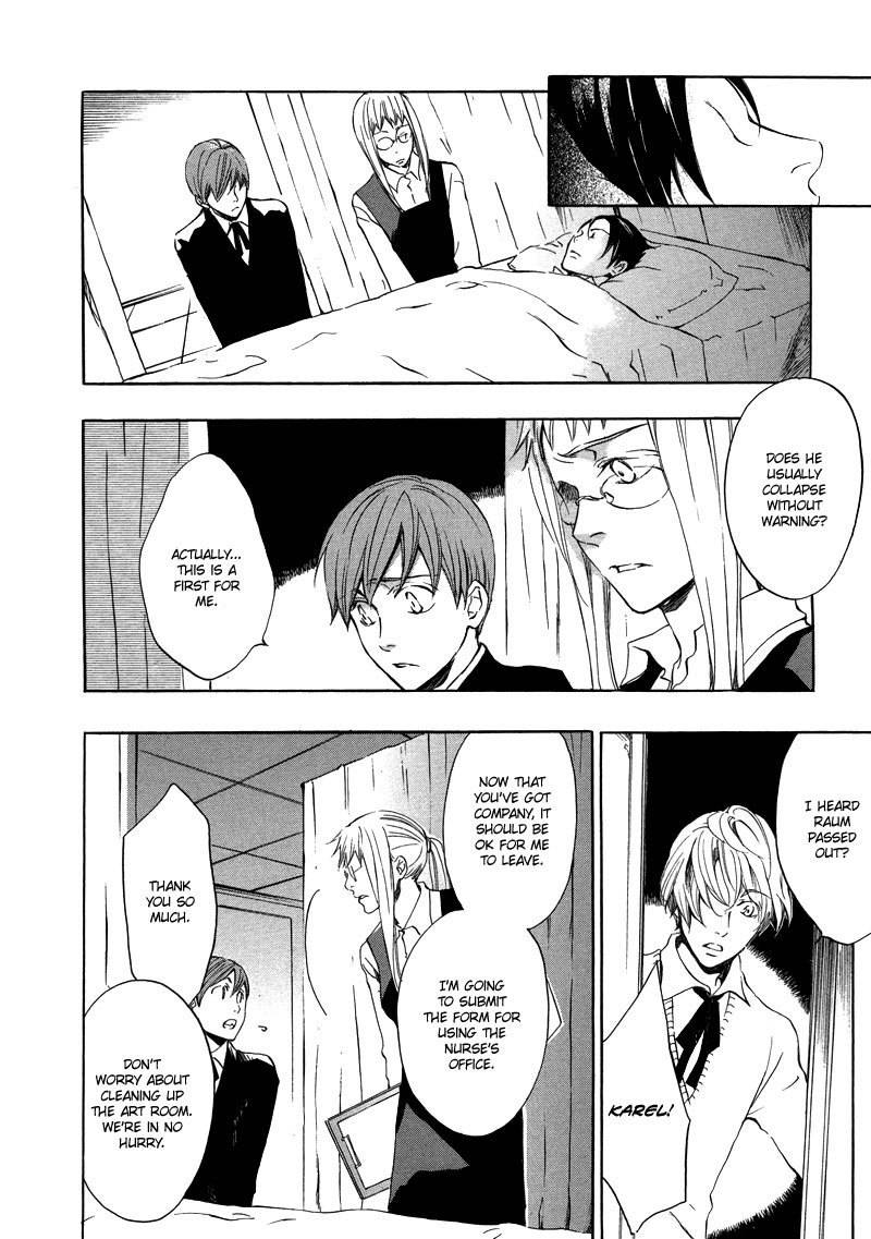 Nejimaki no Niwa Chapter 2 page 3 - Chapter 2