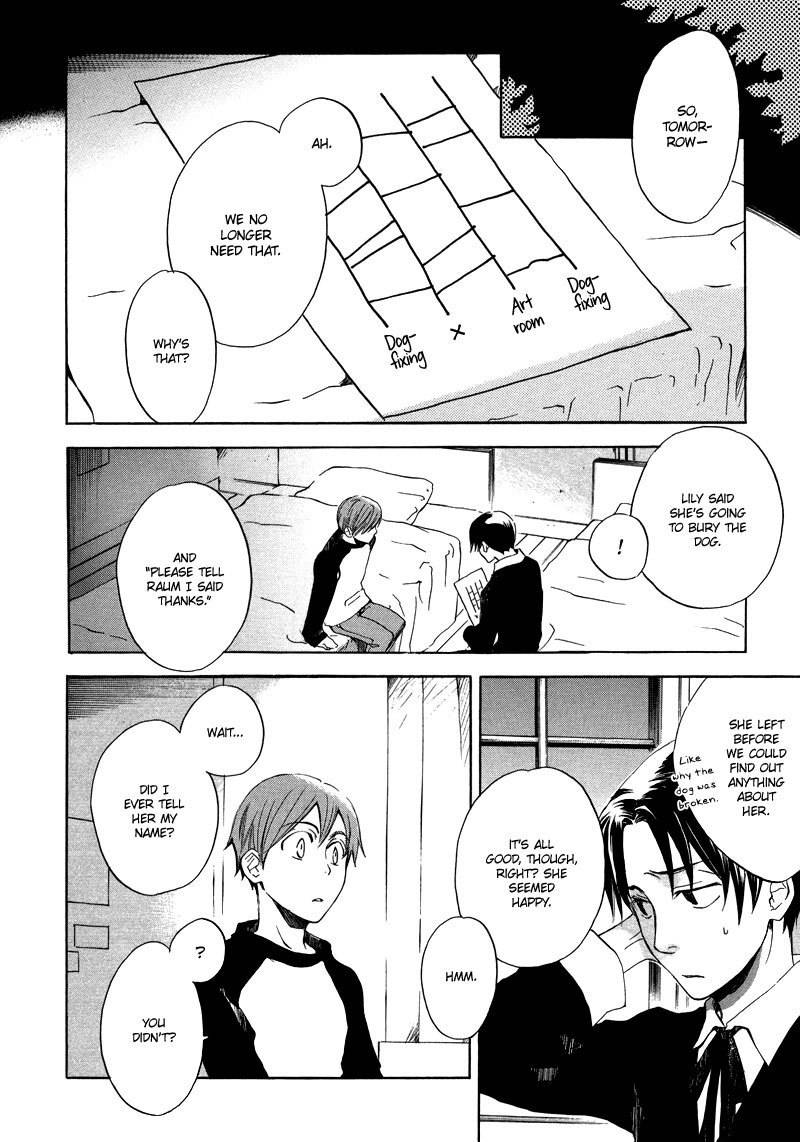 Nejimaki no Niwa Chapter 2 page 31 - Chapter 2