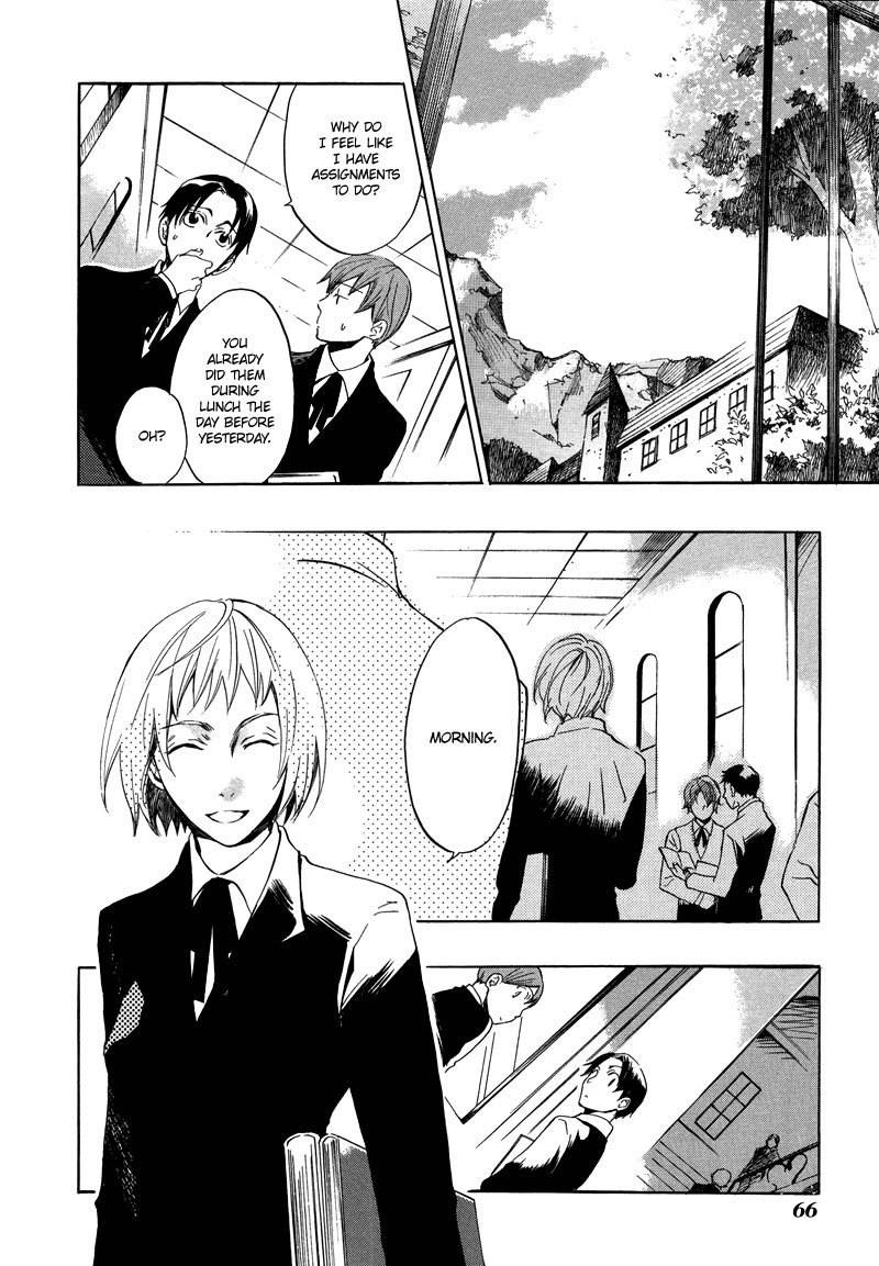 Nejimaki no Niwa Chapter 2 page 33 - Chapter 2