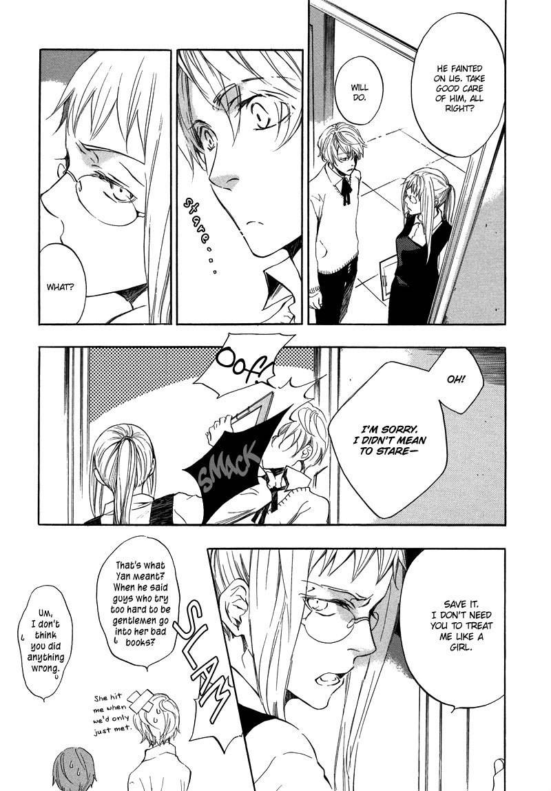 Nejimaki no Niwa Chapter 2 page 4 - Chapter 2