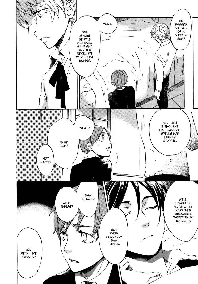 Nejimaki no Niwa Chapter 2 page 5 - Chapter 2