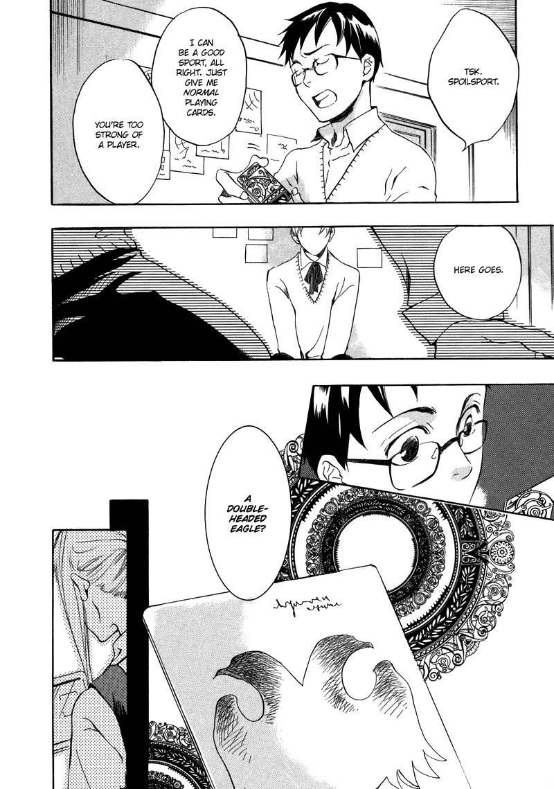 Nejimaki no Niwa Chapter 2 page 9 - Chapter 2