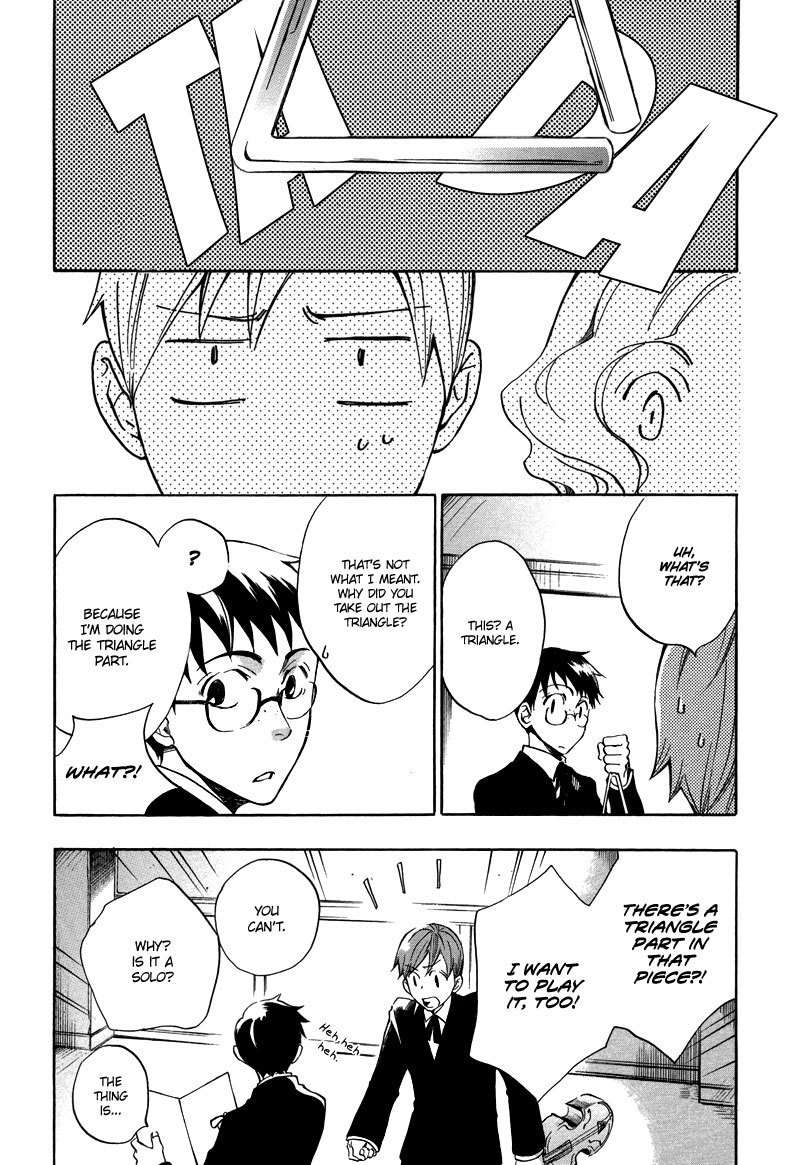 Nejimaki no Niwa Chapter 3 page 11 - Chapter 3