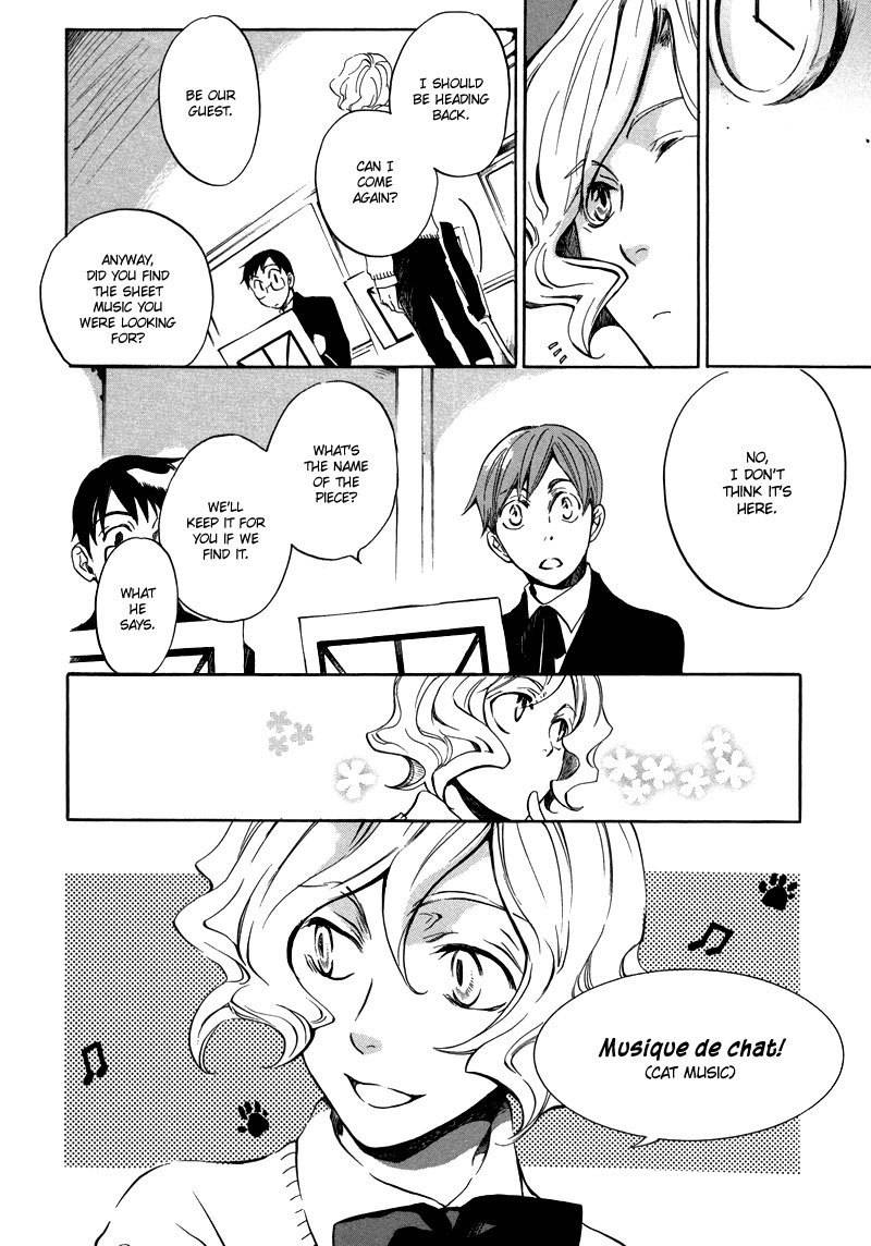 Nejimaki no Niwa Chapter 3 page 14 - Chapter 3