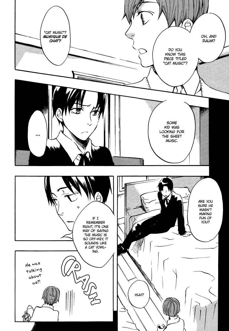 Nejimaki no Niwa Chapter 3 page 16 - Chapter 3