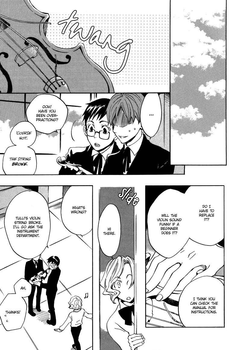 Nejimaki no Niwa Chapter 3 page 17 - Chapter 3
