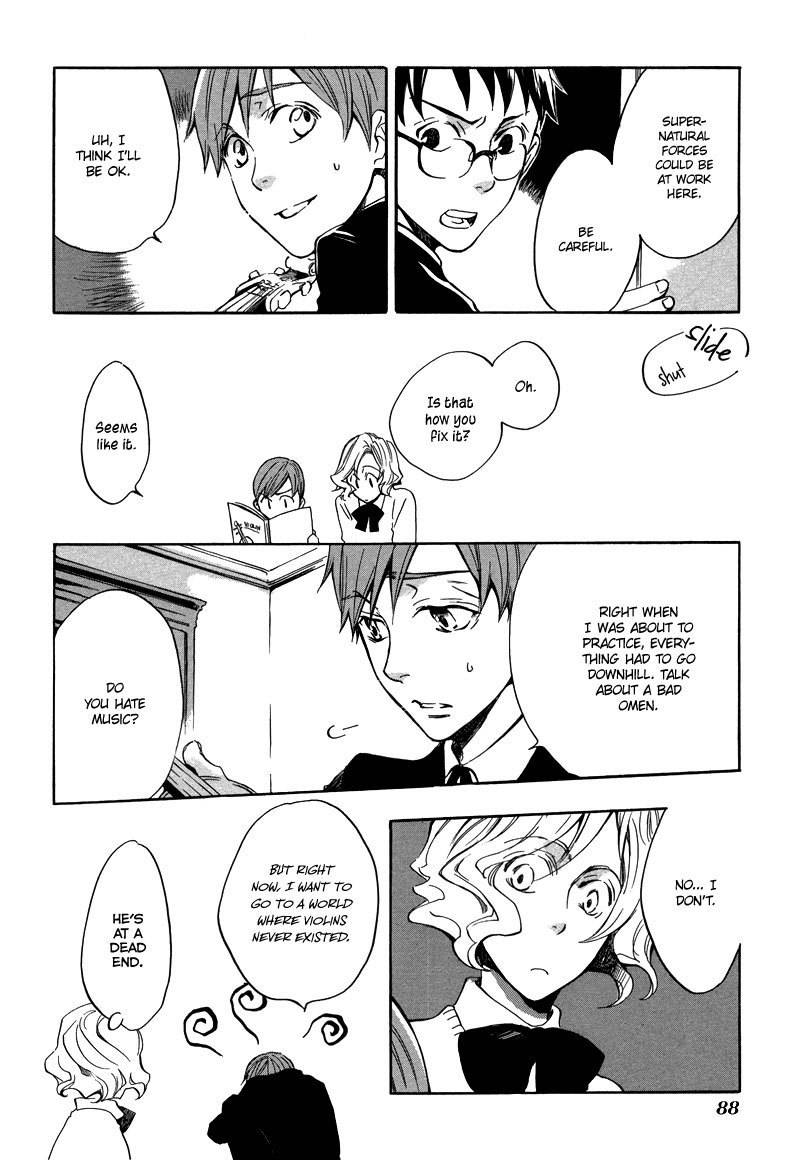Nejimaki no Niwa Chapter 3 page 18 - Chapter 3