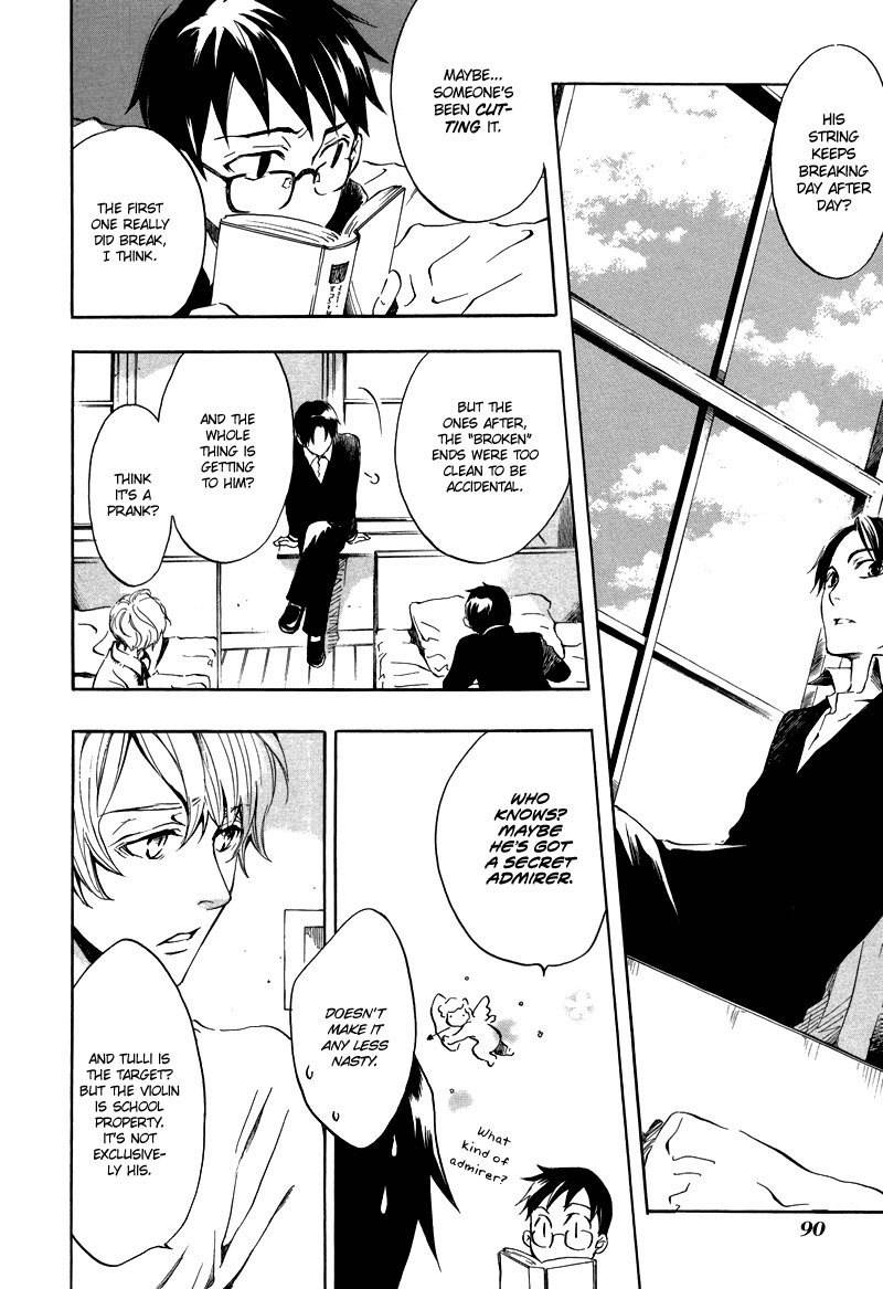 Nejimaki no Niwa Chapter 3 page 20 - Chapter 3