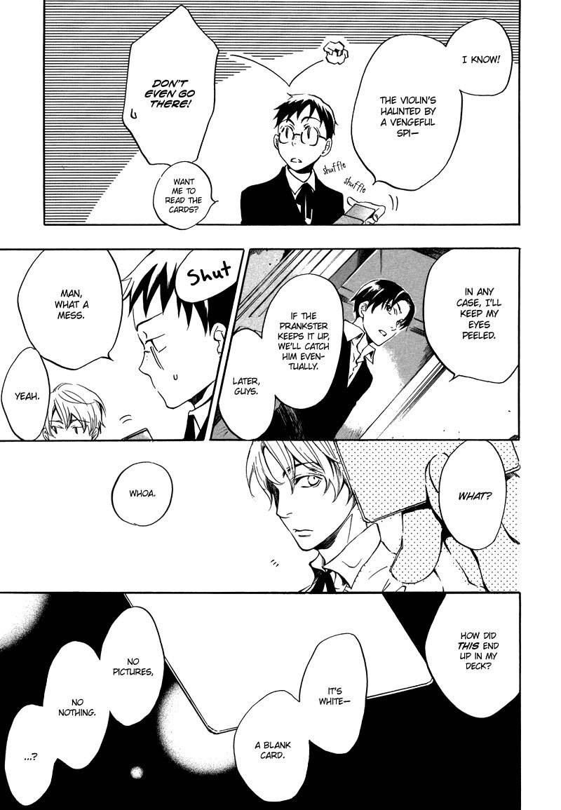 Nejimaki no Niwa Chapter 3 page 21 - Chapter 3