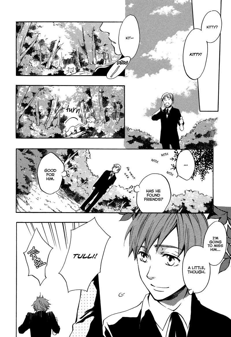 Nejimaki no Niwa Chapter 3 page 22 - Chapter 3