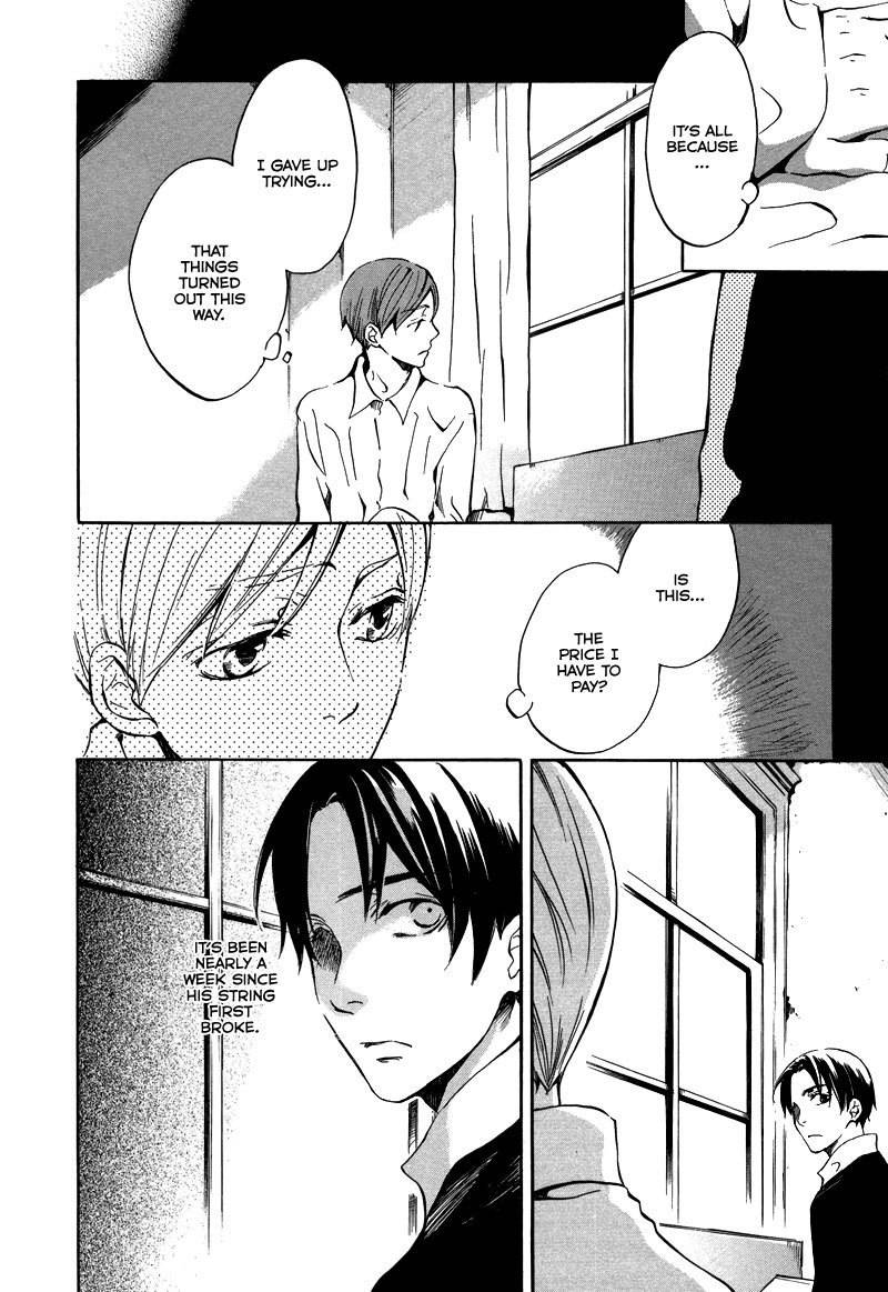 Nejimaki no Niwa Chapter 3 page 26 - Chapter 3