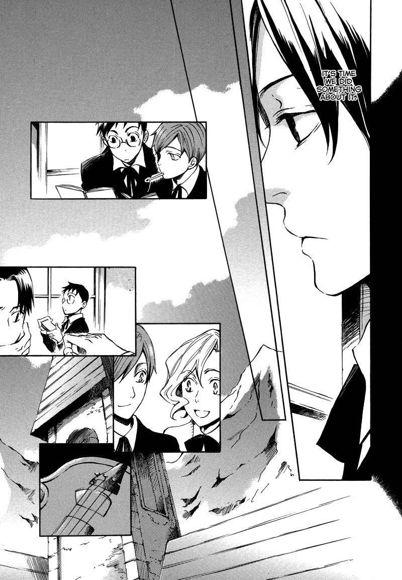 Nejimaki no Niwa Chapter 3 page 27 - Chapter 3