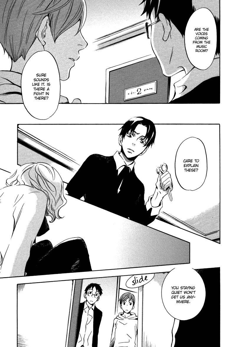 Nejimaki no Niwa Chapter 3 page 31 - Chapter 3