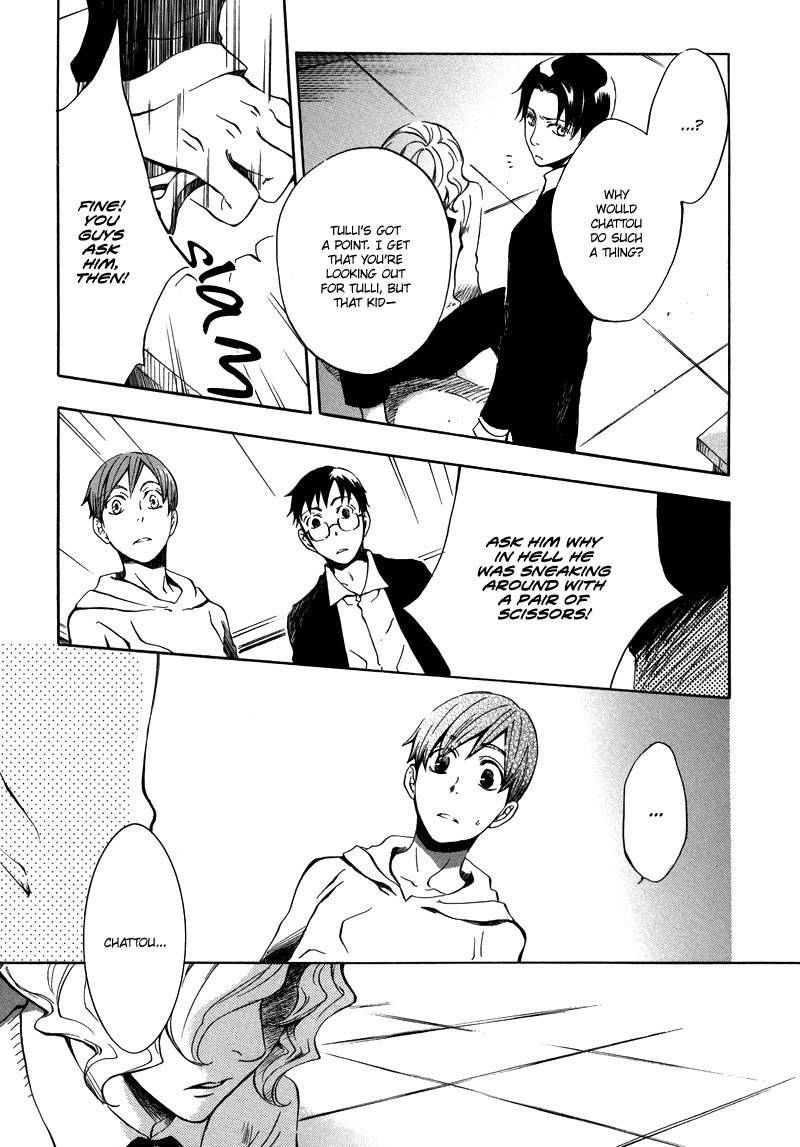 Nejimaki no Niwa Chapter 3 page 33 - Chapter 3