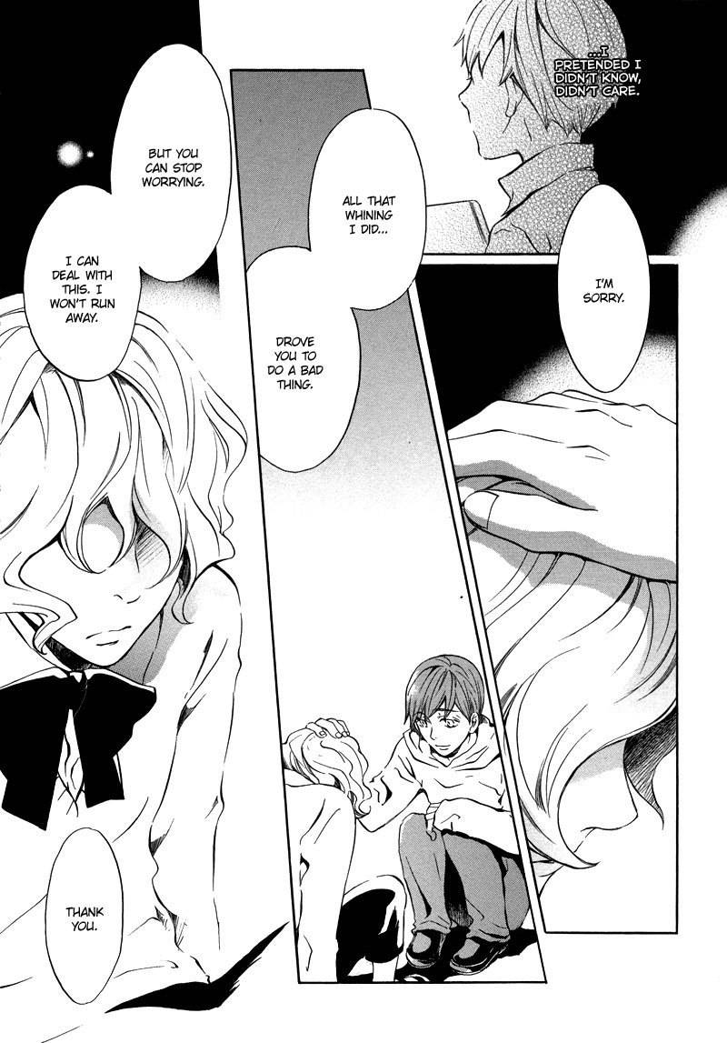 Nejimaki no Niwa Chapter 3 page 36 - Chapter 3