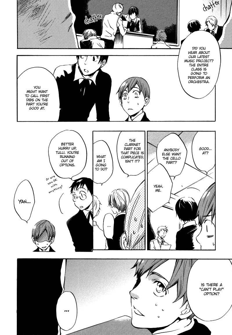 Nejimaki no Niwa Chapter 3 page 4 - Chapter 3