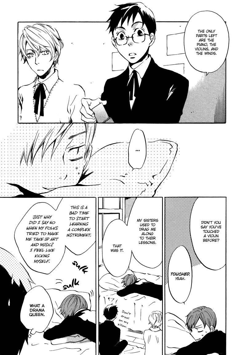 Nejimaki no Niwa Chapter 3 page 5 - Chapter 3