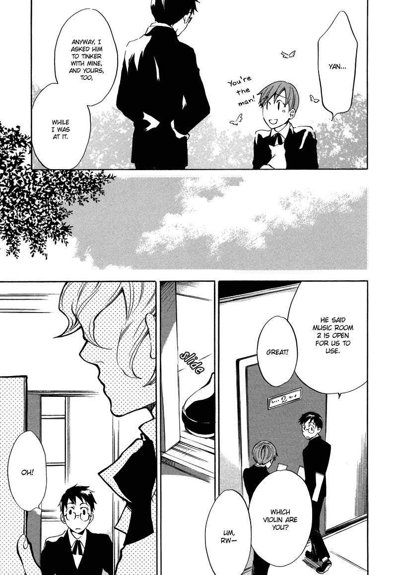 Nejimaki no Niwa Chapter 3 page 9 - Chapter 3
