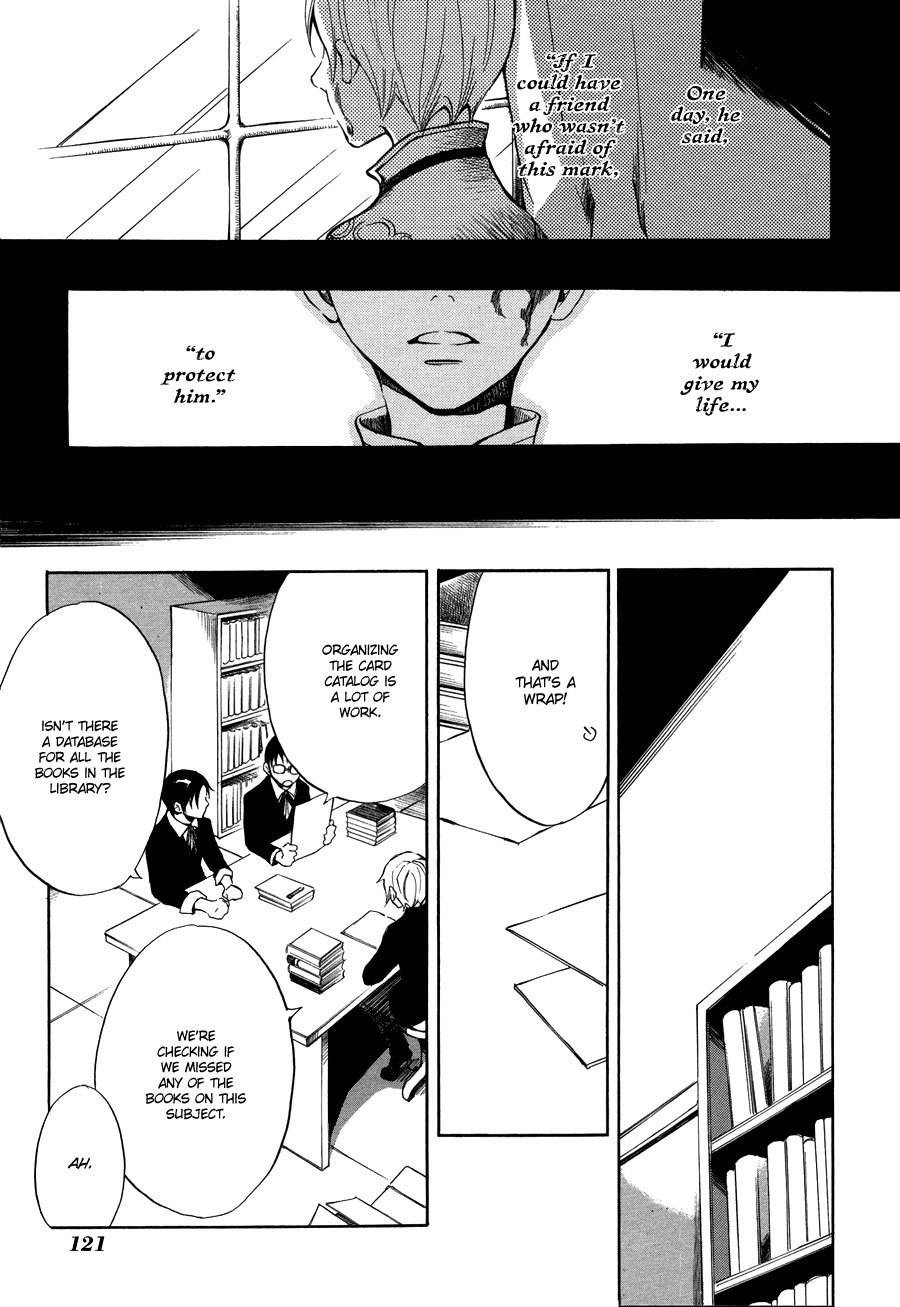 Nejimaki no Niwa Chapter 4 page 12 - Chapter 4