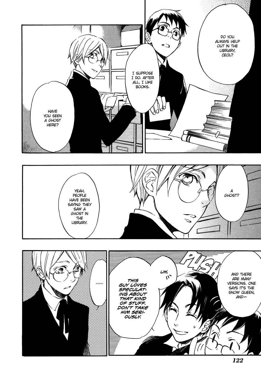 Nejimaki no Niwa Chapter 4 page 13 - Chapter 4
