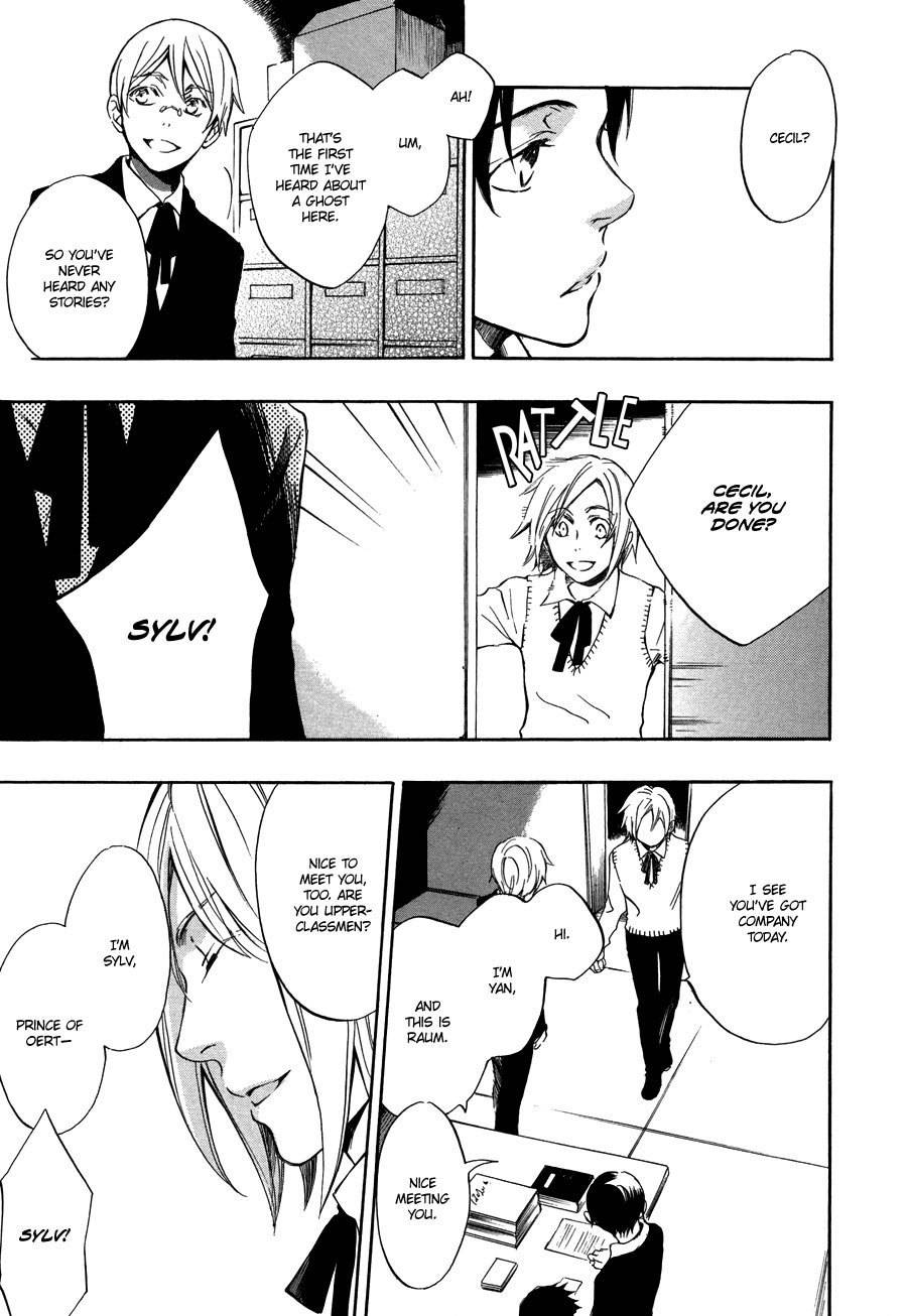 Nejimaki no Niwa Chapter 4 page 14 - Chapter 4