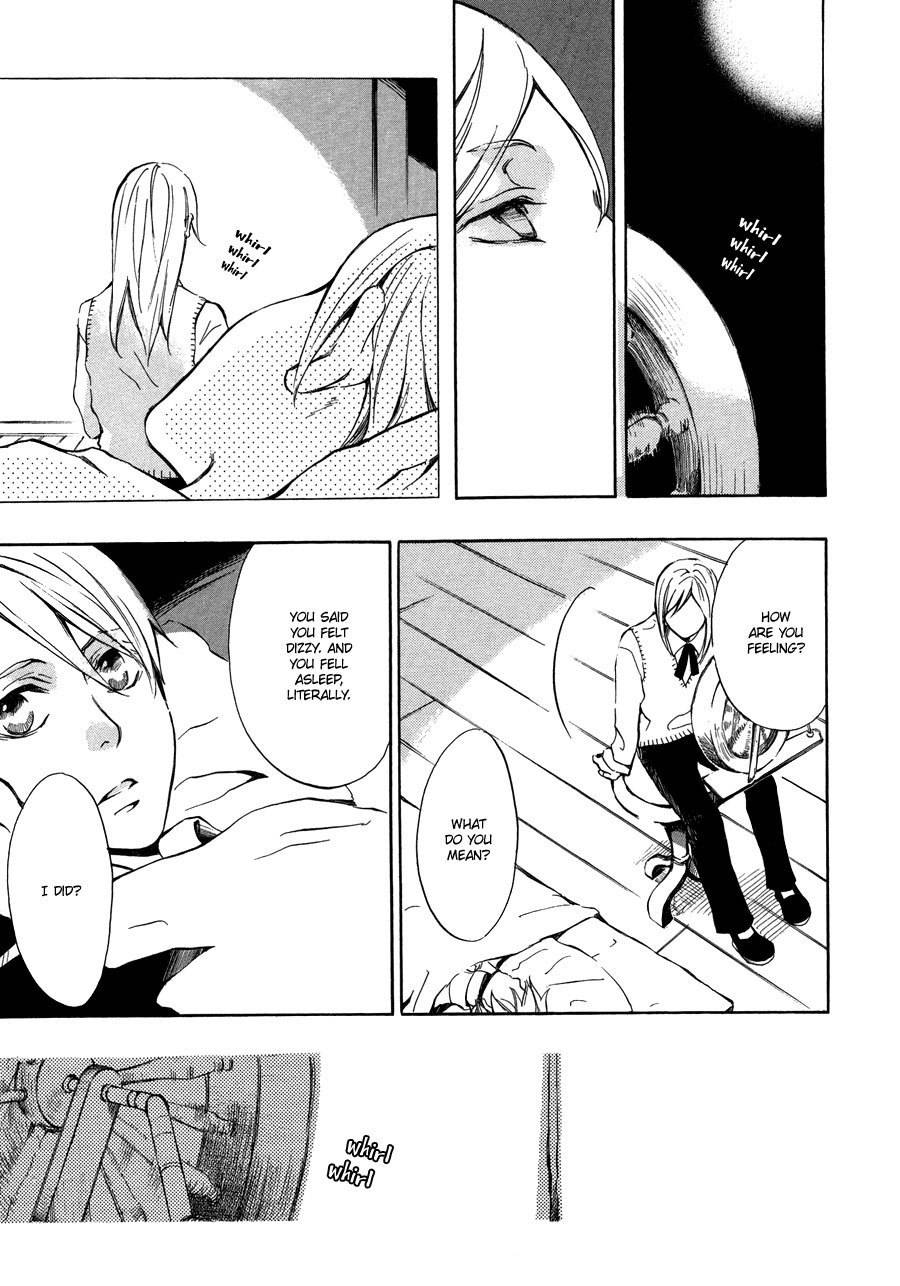 Nejimaki no Niwa Chapter 4 page 18 - Chapter 4