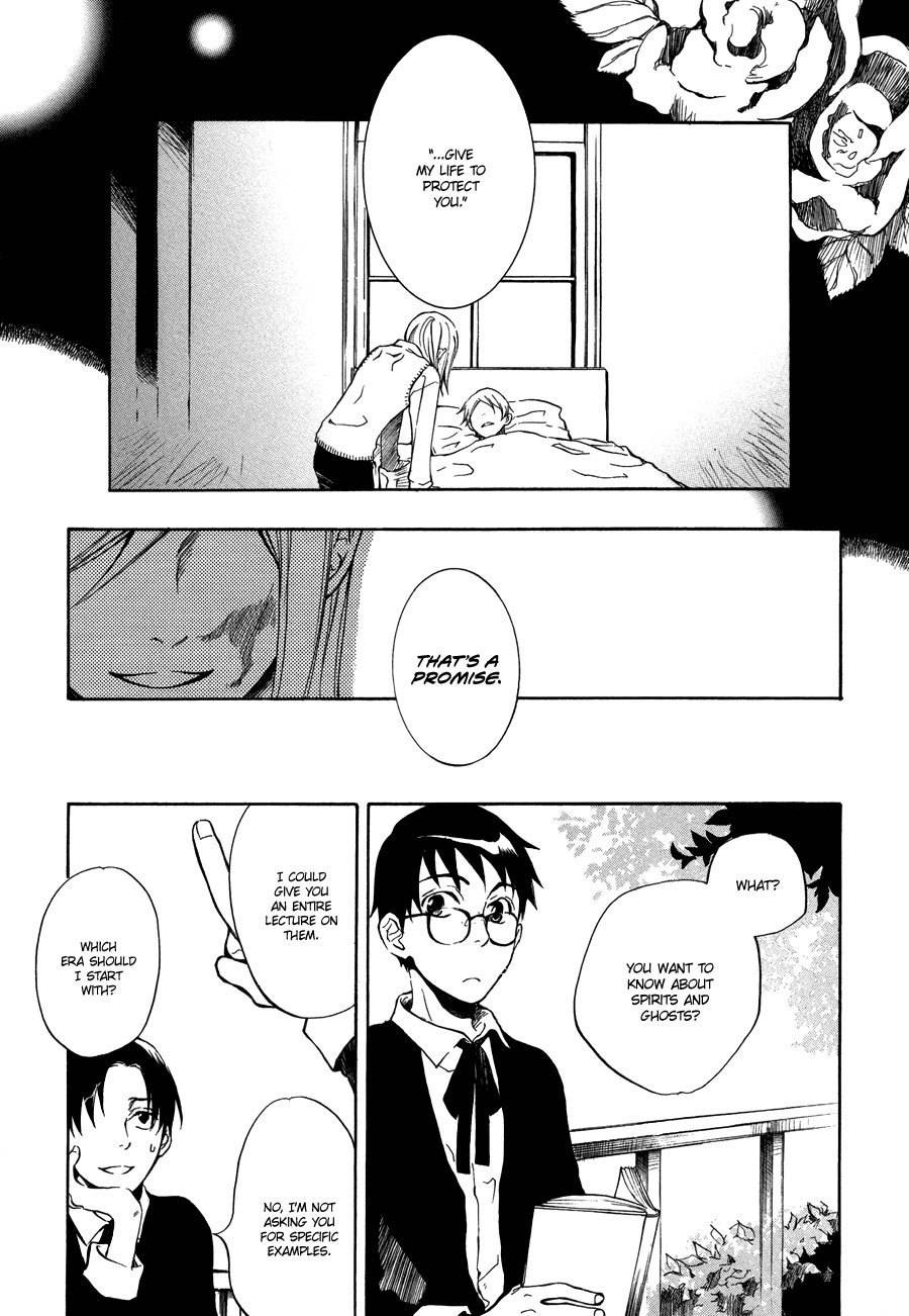 Nejimaki no Niwa Chapter 4 page 22 - Chapter 4