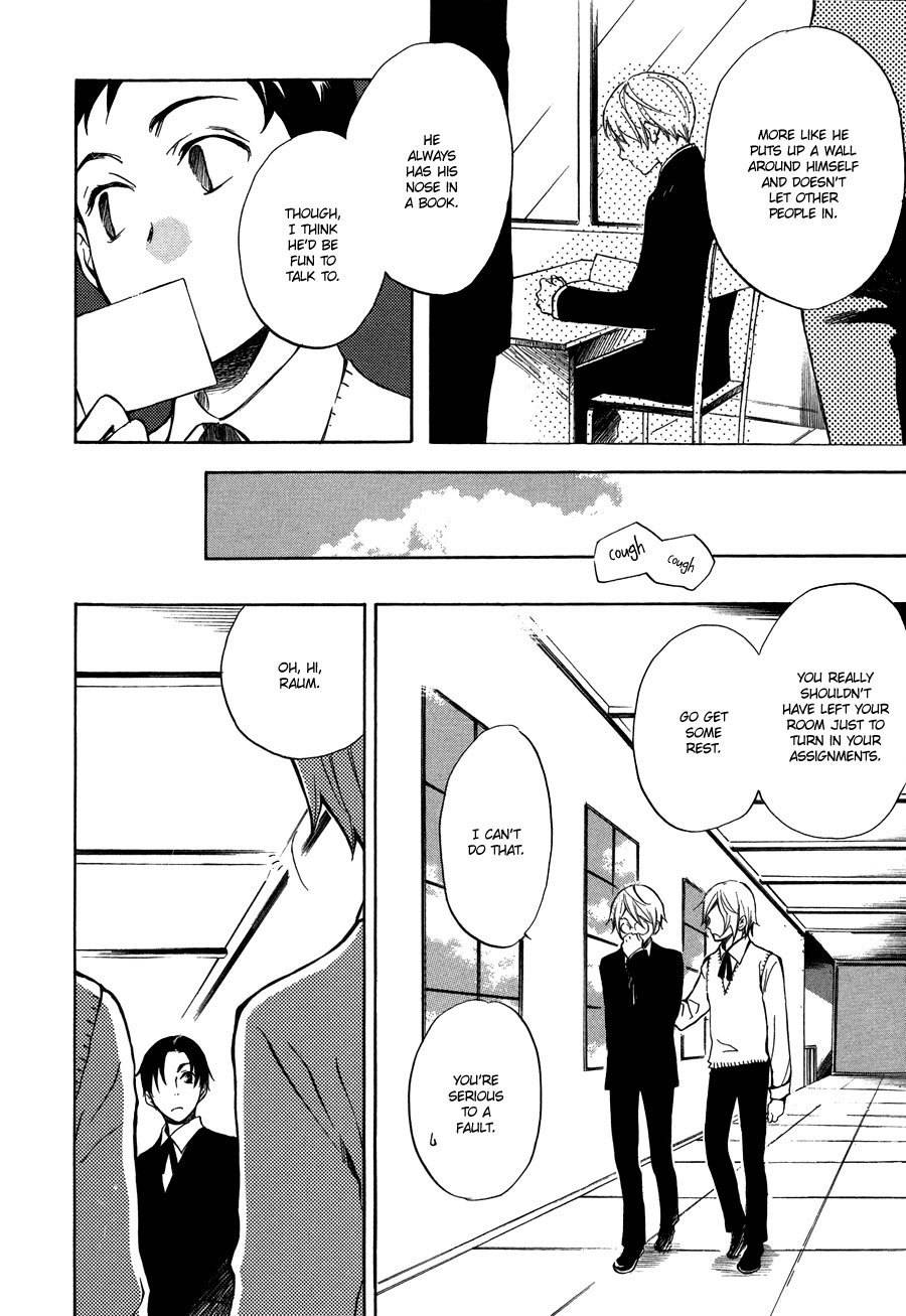 Nejimaki no Niwa Chapter 4 page 27 - Chapter 4