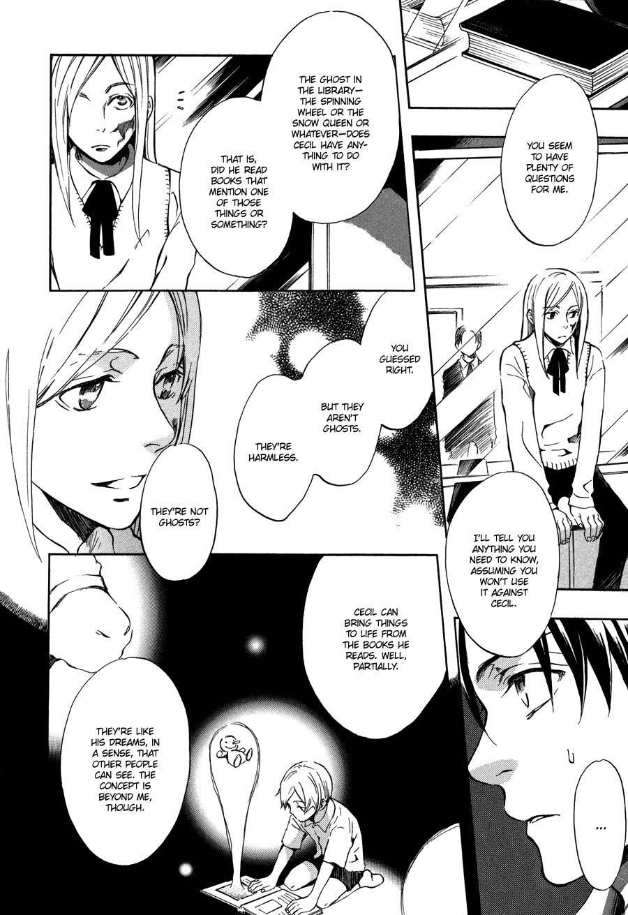 Nejimaki no Niwa Chapter 4 page 29 - Chapter 4