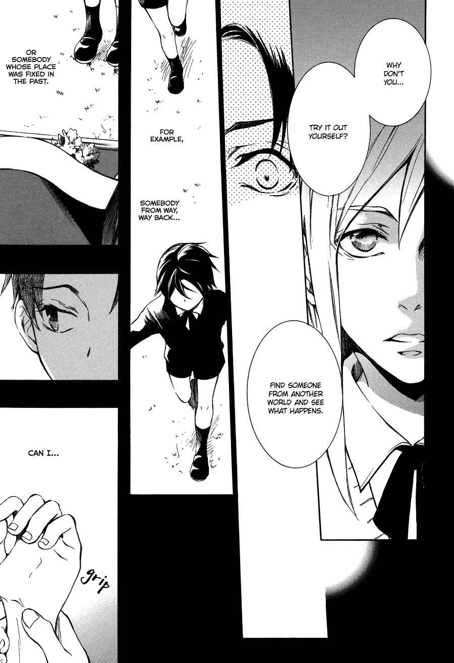Nejimaki no Niwa Chapter 4 page 32 - Chapter 4