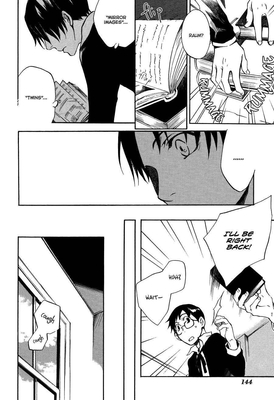 Nejimaki no Niwa Chapter 4 page 35 - Chapter 4