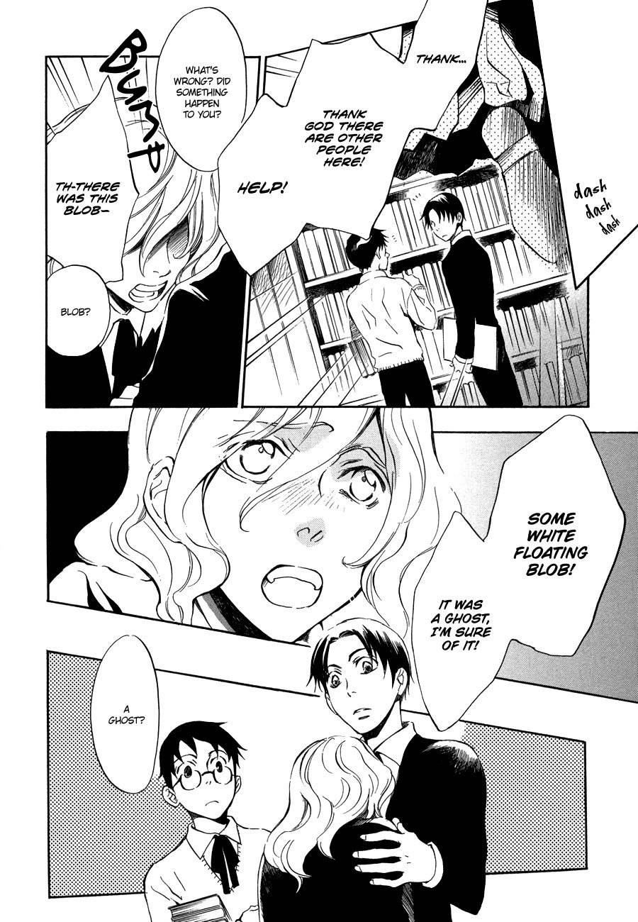 Nejimaki no Niwa Chapter 4 page 7 - Chapter 4