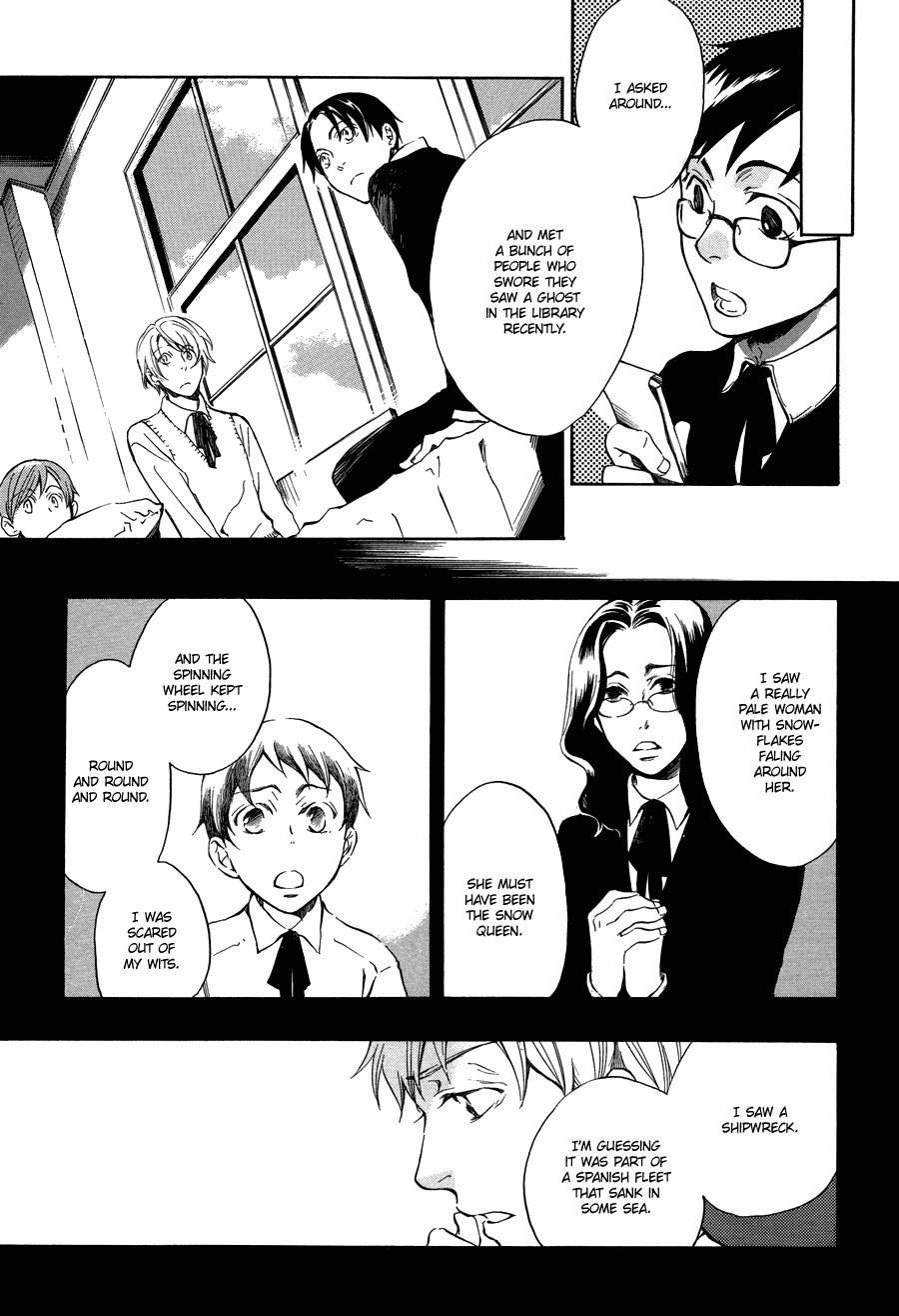 Nejimaki no Niwa Chapter 4 page 8 - Chapter 4
