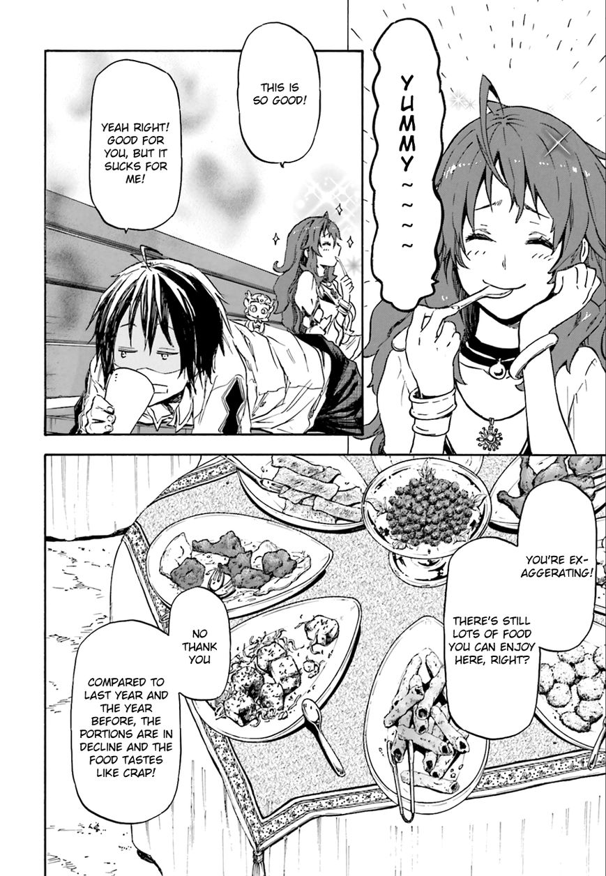Nejimaki Seirei Senki - Tenkyou no Alderamin Chapter 1 page 10 - Chapter 1