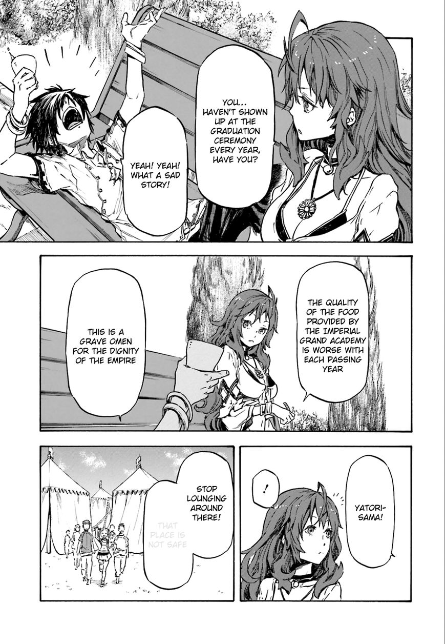 Nejimaki Seirei Senki - Tenkyou no Alderamin Chapter 1 page 11 - Chapter 1