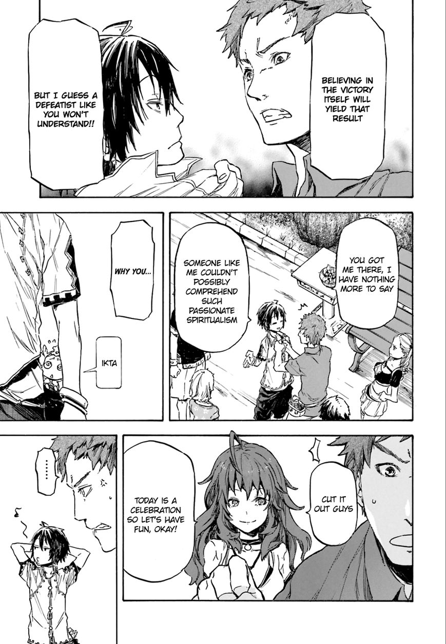 Nejimaki Seirei Senki - Tenkyou no Alderamin Chapter 1 page 15 - Chapter 1