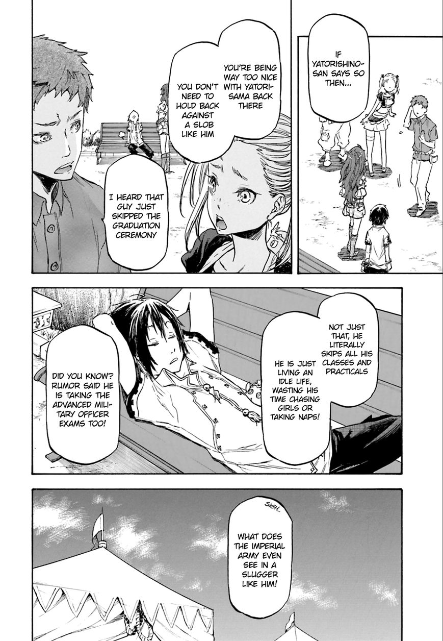 Nejimaki Seirei Senki - Tenkyou no Alderamin Chapter 1 page 16 - Chapter 1