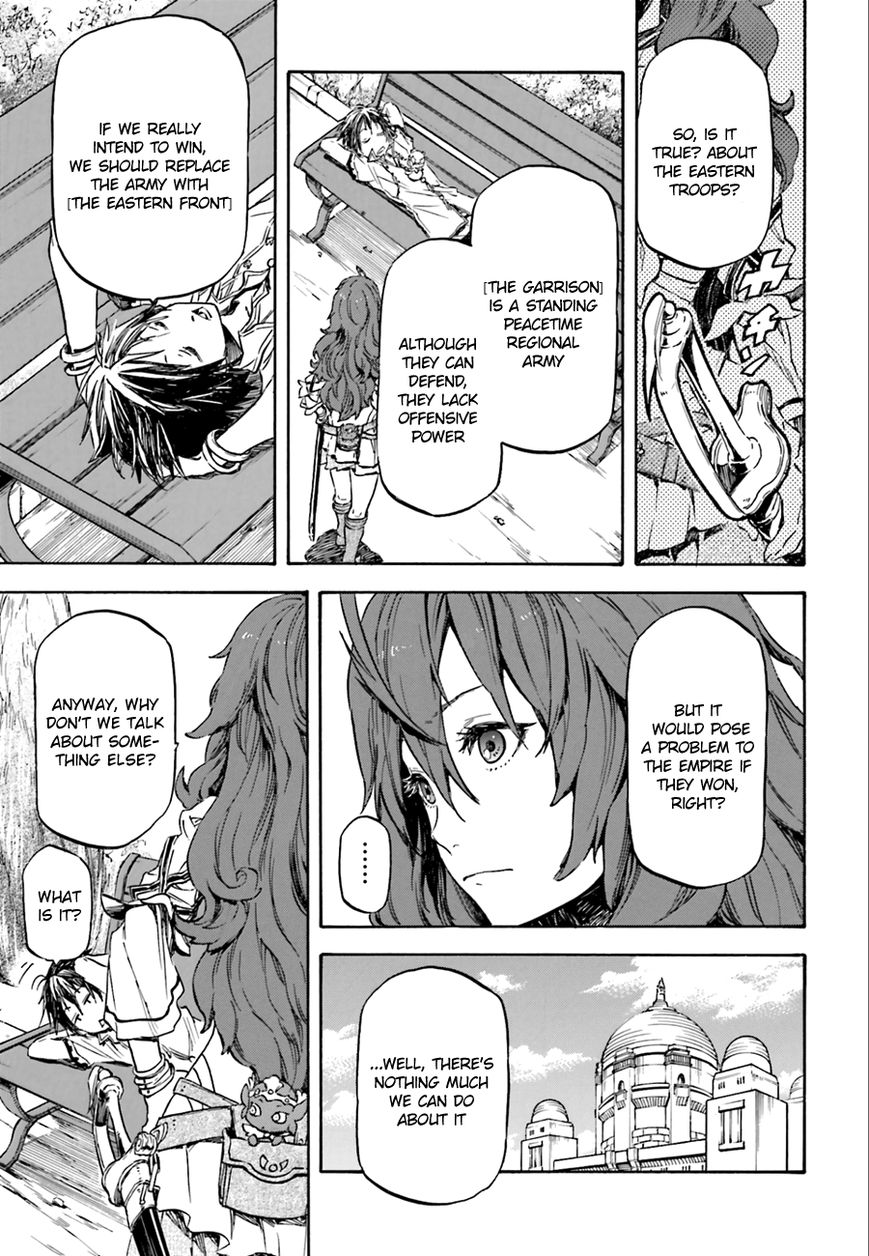 Nejimaki Seirei Senki - Tenkyou no Alderamin Chapter 1 page 17 - Chapter 1