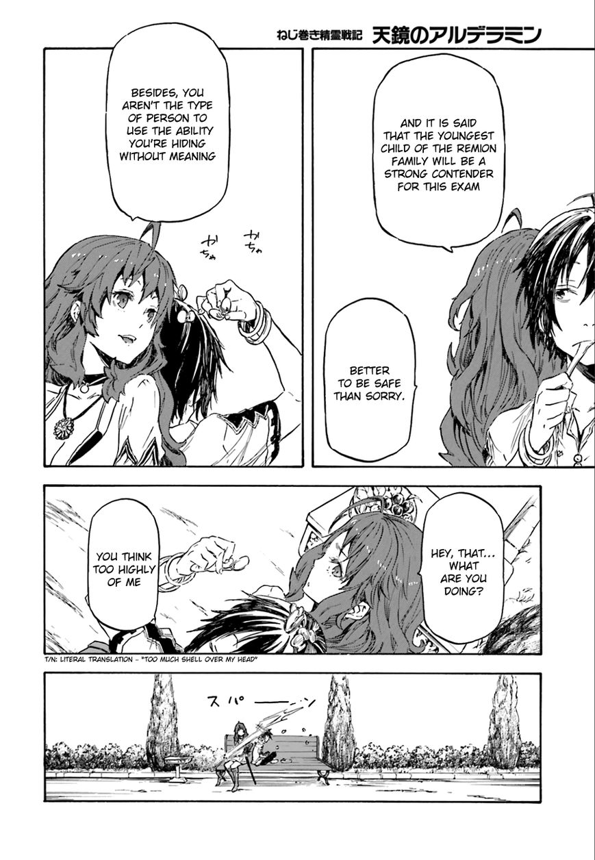 Nejimaki Seirei Senki - Tenkyou no Alderamin Chapter 1 page 20 - Chapter 1