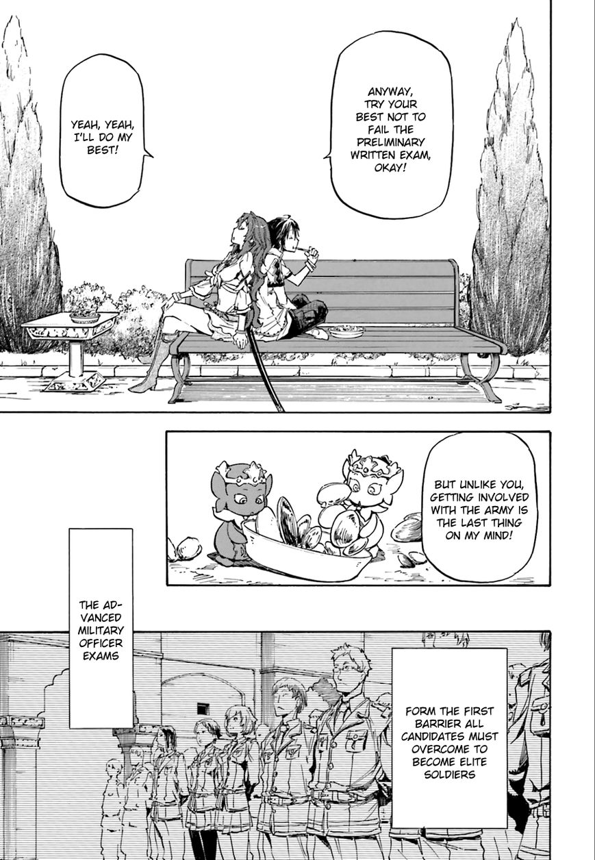 Nejimaki Seirei Senki - Tenkyou no Alderamin Chapter 1 page 21 - Chapter 1